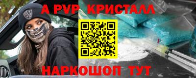 твердый Бугуруслан