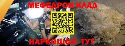 твердый Бугуруслан