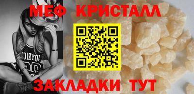 твердый Бугуруслан