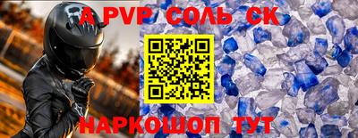 твердый Бугуруслан