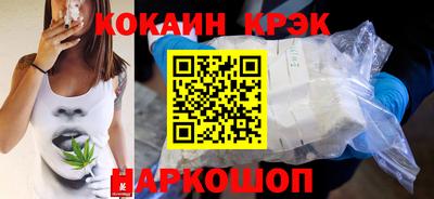 твердый Бугуруслан
