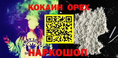 твердый Бугуруслан