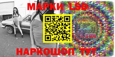 COCAINE Будённовск