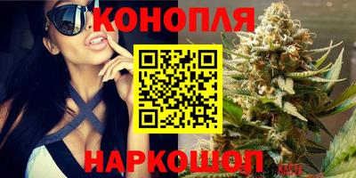 COCAINE Будённовск