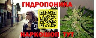 твердый Бугуруслан