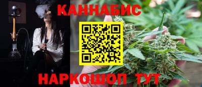 твердый Бугуруслан