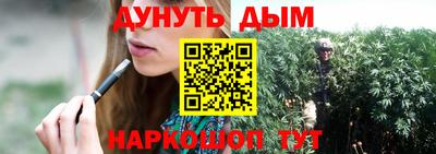 COCAINE Будённовск