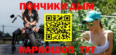 COCAINE Будённовск