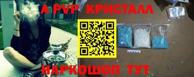 твердый Бугуруслан