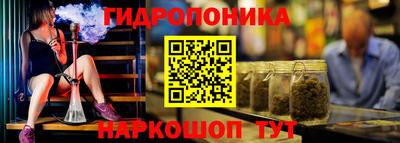 твердый Бугуруслан