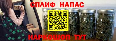COCAINE Будённовск