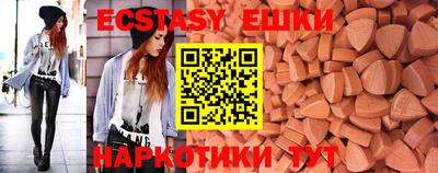 твердый Бугуруслан