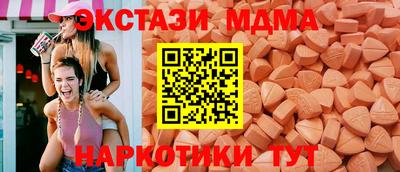 твердый Бугуруслан