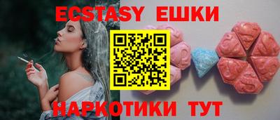 твердый Бугуруслан