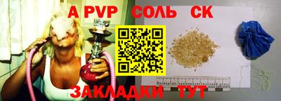 МДПВ Бузулук