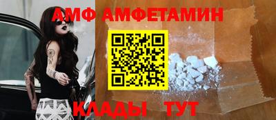 МДПВ Бузулук