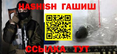 COCAINE Будённовск