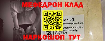 МДПВ Бузулук