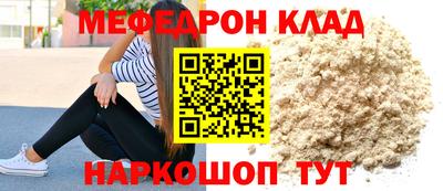 твердый Бугуруслан