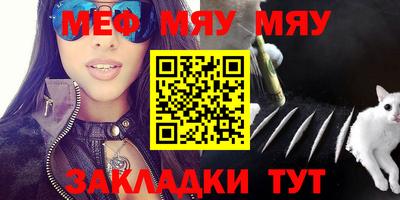 твердый Бугуруслан
