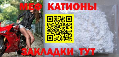 МДПВ Бузулук
