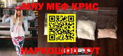 МДПВ Бузулук